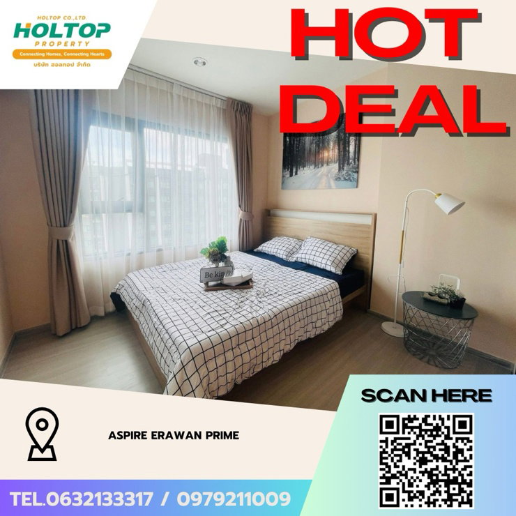 รูป #Z3039💥 061168 🔥ให้เช่าคอนโด Aspire Erawan Prime  - รูปที่ 1/9