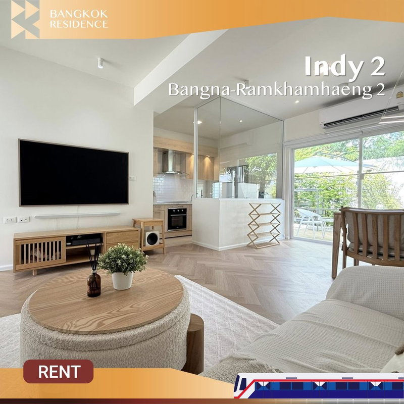ทาวน์โฮมให้เช่า : Indy 2 Bangna-Ramkhamhaeng 2 🏡 บ้านเช่าระดับพรีเมียม 💎 บ้านใหม่ เฟอร์ครบ Prime Location ใกล้ Mega Bangna และโรงเรียนนานาชาติ