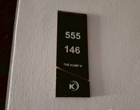 JK 6426139 : เดอะกั๊ม คอนโดมิเนียม N	