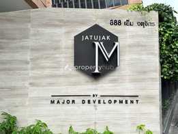 รูป M Jatujak - รูปที่ 4/31