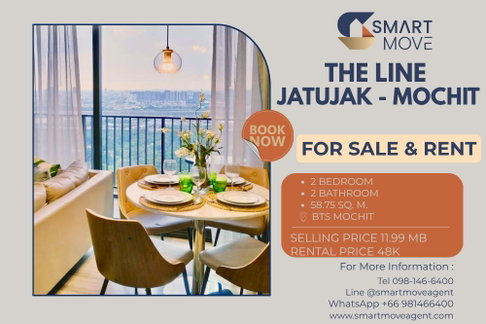 🔥 For Sale !! Chatuchak Park view, high floor 36++!!🔥 Code C20230208467....The Line Jatujak - Mochit, 2 bed, 2 bath, furnished, Special Deal!!