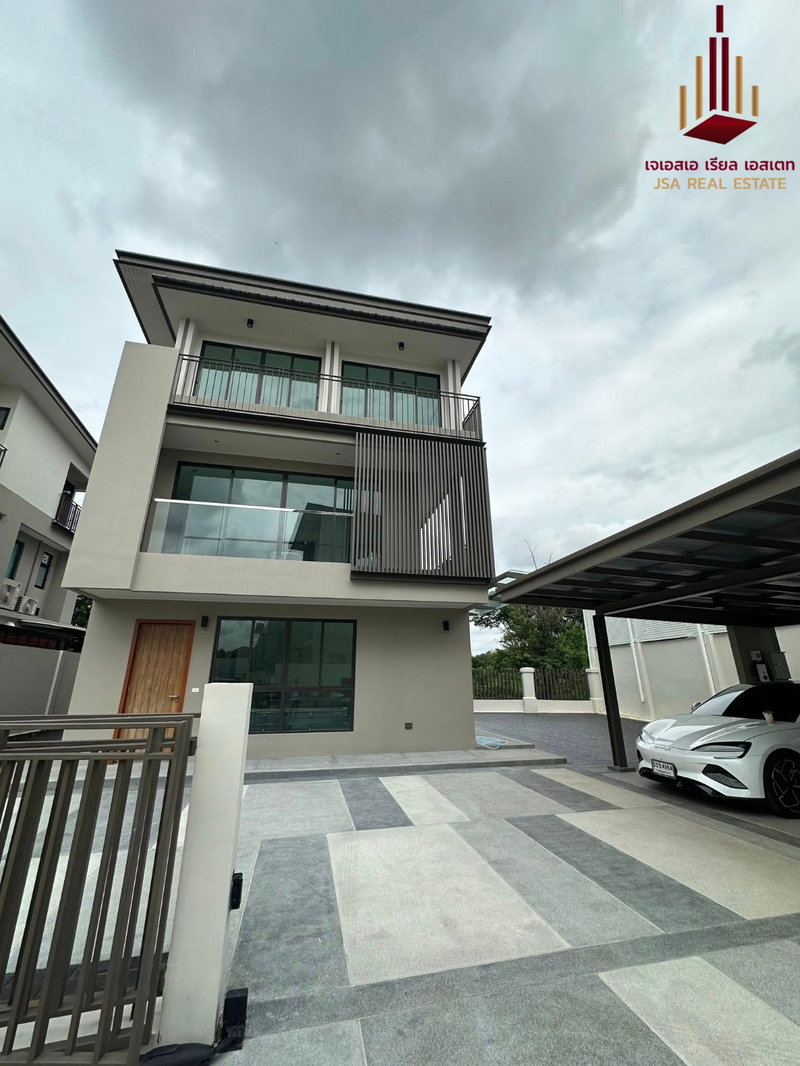 Houses for sale : ✨ For Sale: AQ ARBOR Suanluang Rama9 - Pattanakarn ✨💰 Only 16,800,000 THB