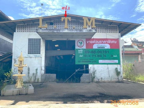 FACTORY 371.8 Sq.w. Muang Samut Prakarn Samut Prakarn for 60.4M