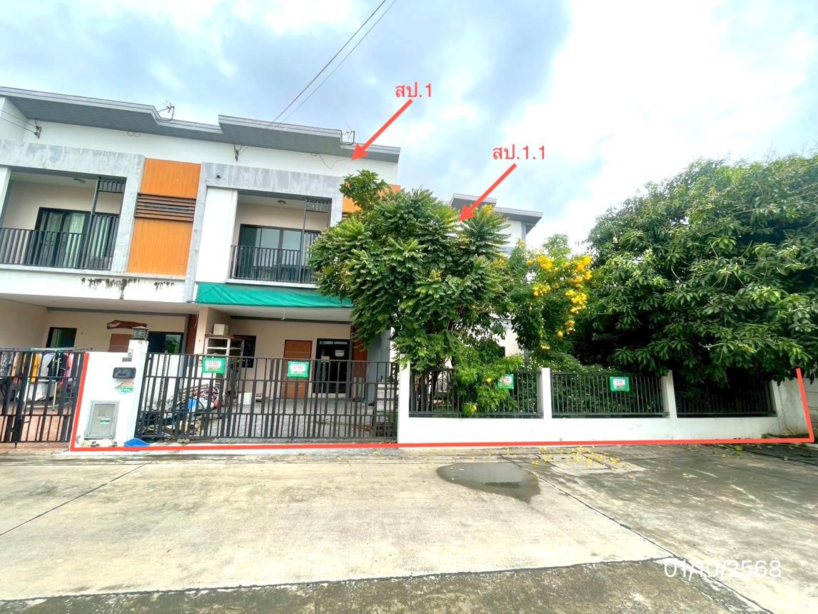 รูป ทาวน์เฮ้าส์ 53.6 ตร.วา เรสท์ ทาวน์ บางนา บางพลี สมุทรปราการ 4.5M - รูปที่ 7/15