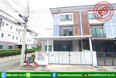 ทาวน์โฮม 3 ชั้น หลังมุม เดอะคอนเนค อัพ 3 ลาดพร้าว 126 （The Connect Up 3, Ladprao 126）ใกล้เดอะมอลล์บางกะปิ MRT สีเหลือง ลาดพร้าว 101