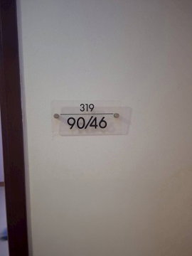 JK2 3913677 : ริซโซ คอนโด ( บางกร่าง )	