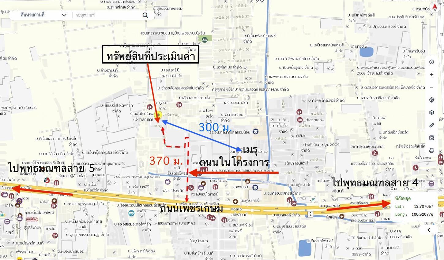 รูป คอนโดมิเนียม 2 ห้องนอน, 42.27 ตารางเมตร คอนโดมิเนียม สำหรับขาย ทิวลิป ไลท์ คอนโดมิเนียม อ้อมน้อย กระทุ่มแบน สมุทรสาคร - รูปที่ 30/30