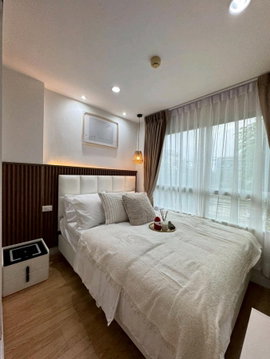 🏢 ขายคอนโด : Lumpini Ville On Nut 46 (ลุมพินี วิลล์ อ่อนนุช 46)   รหัสทรัพย์ | 📌 LNP-C10350 