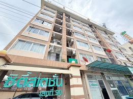 รูป City Station Bangyai - รูปที่ 4/13