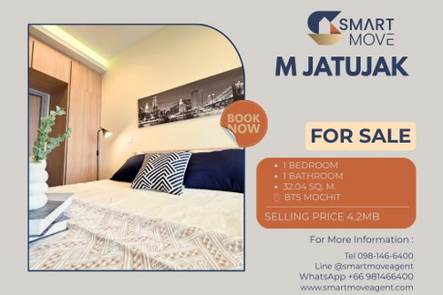 🔥 สำหรับขาย !! ชั้นสูง 10++, เลี้ยงสัตว์ได้!! 🔥 Code C20240200628..........M Jatujak, 1 ห้องนอน, 1 ห้องน้ำ, แต่งครบ, ราคาพิเศษ!!📣📣