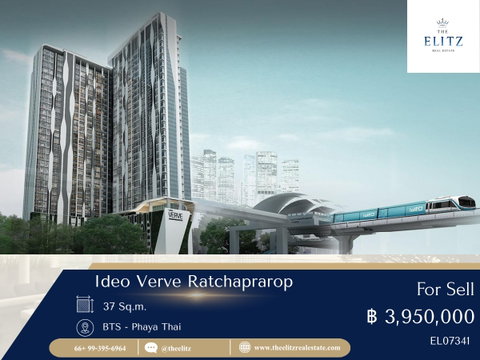 ✨ Hot Deal Alert! Ideo Verve Ratchaprarop ห้องแต่งครบ ราคาดีสุดในโครงการ 🎉