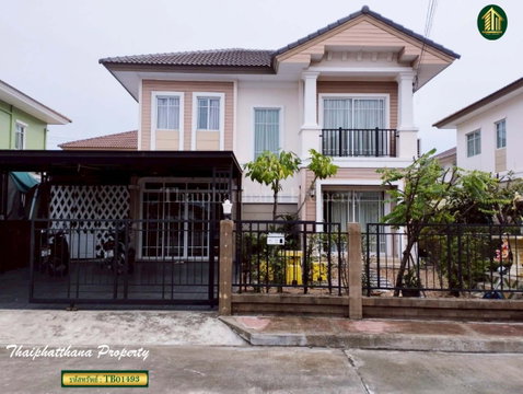 บ้านเดี่ยว หมู่บ้านภัสสร 28 กิ่งแก้ว-หนามแดง บางพลี ใกล้เมกา บางนา