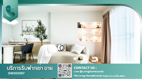 🔥Best Choice🔥ขายคอนโด U delight@ Huaikhwang ห้องสวยตกแต่งครบ พร้อมเข้าอยู่ ใกล้ MRT ห้วยขวาง    - SW003157