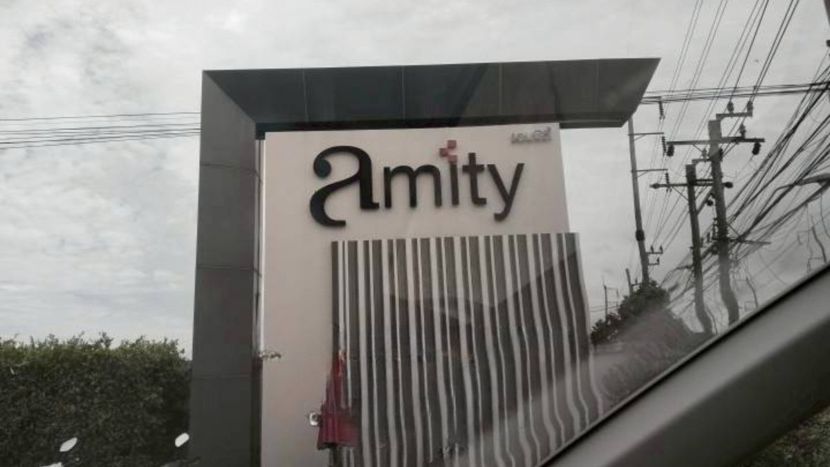 รูป CIMB 0063 : หมู่บ้านแอมมิตี้ บางนา - เทพารักษ์ - รูปที่ 11/11