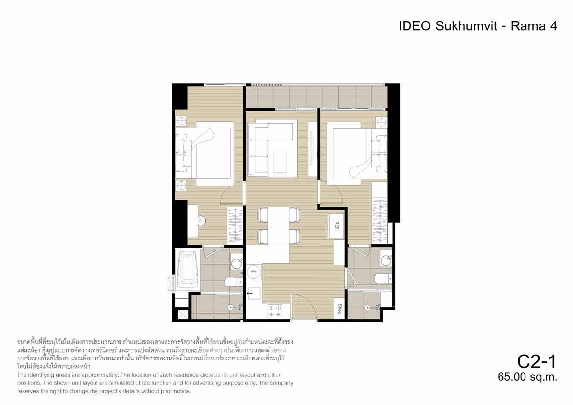 รูป คอนโด 2 ห้องนอน IDEO สุขุมวิท - พระราม 4 ชั้น 20 | ใกล้ BTS พระโขนง 300 ม. (ID 761248) - รูปที่ 2/29