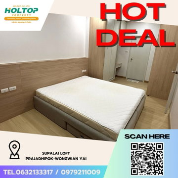 #Z3052💥 061168 🔥ให้เช่าคอนโด Supalai Loft Prajadhipok-Wongwian Yai 