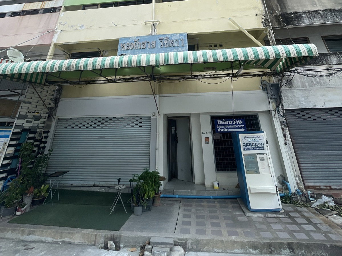 รูป CIMB 0153 : อาคารพาณิชย์(วิชิตา1) 30/10 - รูปที่ 2/3