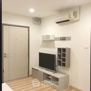 คอนโดมิเนียมหนึ่งห้องนอน ขายที่ Premio Fresco ย่านบางเขน (ID 1439825)