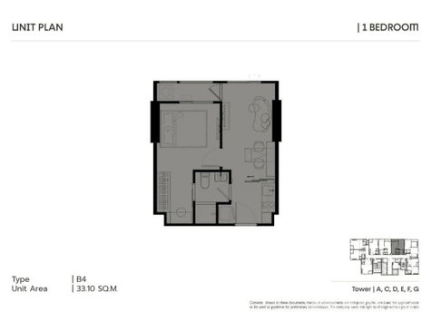 คอนโด 1 ห้องนอน ขาย ที่ COBE รัชดา-พระราม 9 ชั้น 7 ใกล้ MRT ห้วยขวาง (ID 2415129)