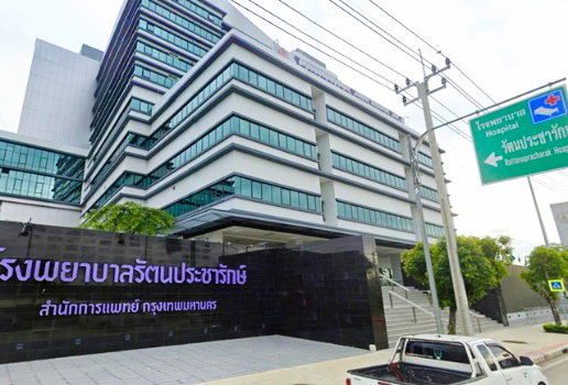 รูป ให้เช่าที่ดิน 1ไร่กว่า หรือ 430ตร.วา.ใกล้เซเว่น 250 เมตร กีฬาทางน้ำบึงไมตรีจิต 500ม.ติดถนนใหญ่นิมิตรใหม่ ติดถนนใหญ่ไมตรีจิต (6 เลน) - รูปที่ 8/8