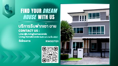 บ้านเดี่ยวให้เช่า : ให้เช่าบ้านเดี่ยวโครงการหรู Grand Bangkok Boulevard พระราม 9 – ศรีนครินทร์  RW007131  