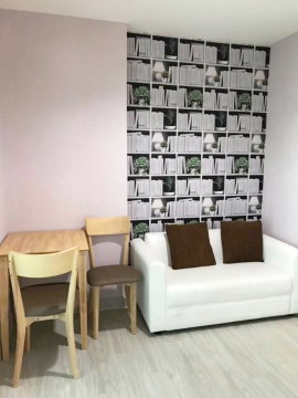🔔รวมคอนโดนนนทบุรีให้เช่า🔔⚠️🛋️🛌แอสปายงามวงศ์วาน
