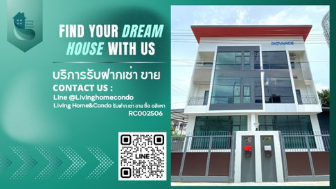 ✨ ให้เช่า Homeoffice สร้างใหม่ ทำเลดีมาก 3 ชั้น ใกล้ BTS พหลโยธิน 24 ติดกับ Central ลาดพร้าวใหม่