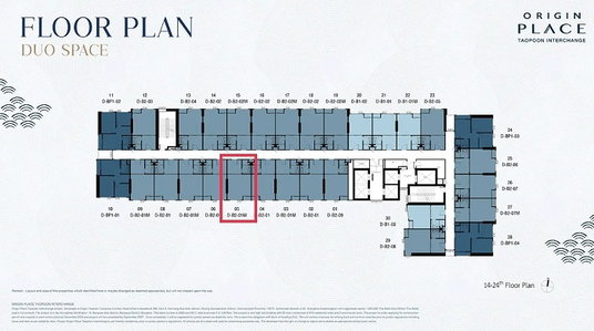 💥💥ขายดาวน์!! Origin Place Taopoon Interchange Unit1705 1Bed 28.70 ตร.ม.ใกล้ MRT เตาปูน 300 เมตร สนใจ LINE: @atfirm💥💥