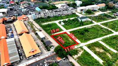 Land for sale IRPC Public Company Limited : Land for Sale  100 Sq. Wah Filled Plot near Rayong District Office and Rayongwittayakom School (400 m), Paknam, Rayong