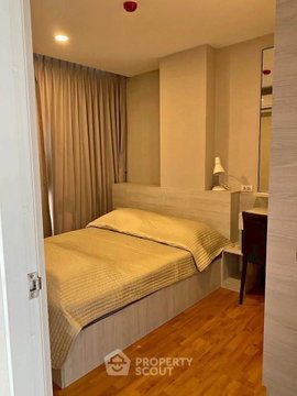 คอนโด 1 ห้องนอน ขาย CASA CONDO @CMU ใกล้สุเทพ เชียงใหม่ (ID 2417218)