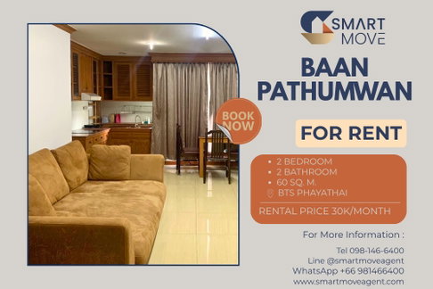 🔥 สำหรับเช่า !! 🔥 Code C20240800002..........Baan Pathumwan, 2 ห้องนอน, 2 ห้องน้ำ, แต่งครบ, พร้อมเข้าอยู่ 📣📣