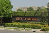 Facility 2