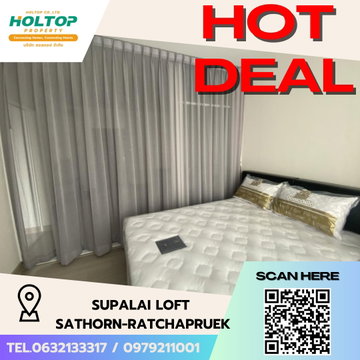 #S4917 ให้เช่า Supalai Loft Sathorn-Ratchapruek