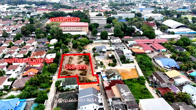 Land for sale IRPC Public Company Limited : Land for Sale  Filled and Ready to Build, 568 sq.wha,Near Rayong Technical College and 7-Eleven (400 m), Paknam, Rayong