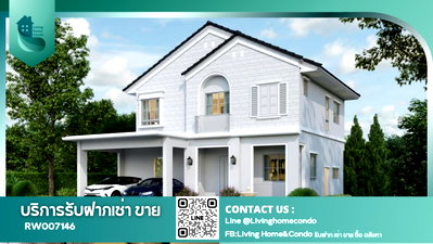 บ้านเดี่ยวให้เช่า : 🏡บ้านสวยในฝัน🏡ให้เช่า บ้านเดี่ยวหมู่บ้านชัยพฤกษ์บางนา กม.15 CHAIYAPRUEK Bangna Km.15 ตกแต่ง พร้อมอยู่ RW007146