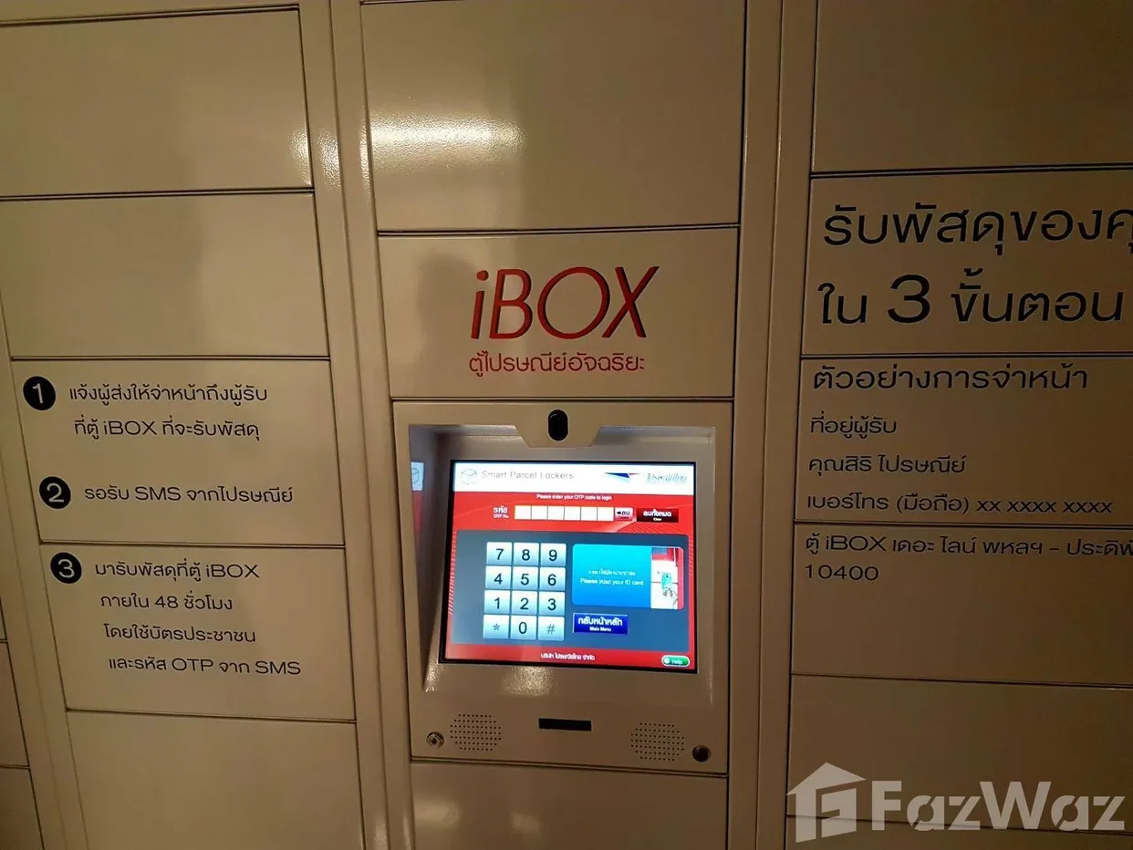รูป ขาย คอนโด 1 ห้องนอน ในโครงการ เดอะ ไลน์ พหลฯ - ประดิพัทธ์ 1013558 - รูปที่ 25/26