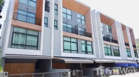 Arden Pattanakarn townhouse for sale/rent 1859640