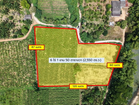 Rectangular plot!! Beautiful and valuable — cheap sale! Vacant land in Tha Mai Ruak, Tha Yang, Phetchaburi, near Highway 3410.