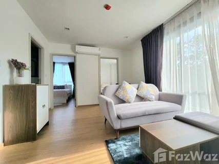 The Base Central ภูเก็ต 5832928