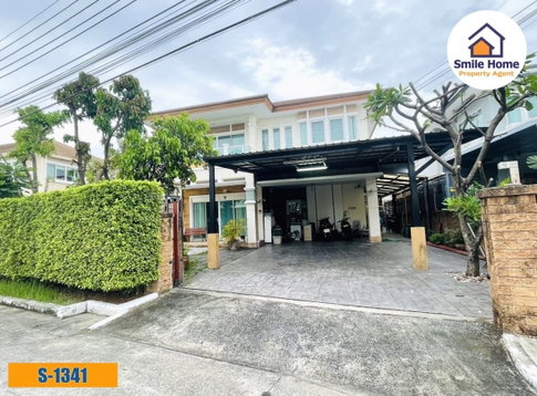 ขายบ้านเดี่ยว หมู่บ้านเลอนีโอ2 วงแหวนศรีนครินทร์ สมุทรปราการ 