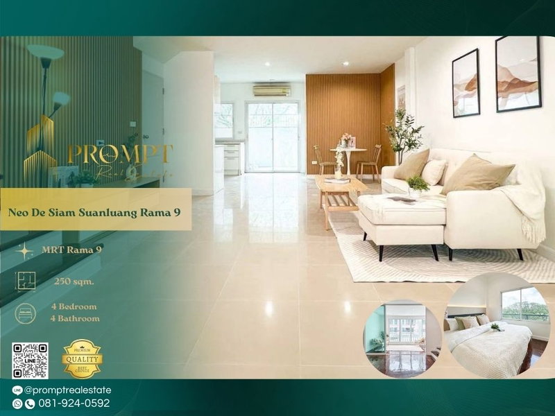 Houses for sale : MN04938 - Neo De Siam Suanluang Rama 9
