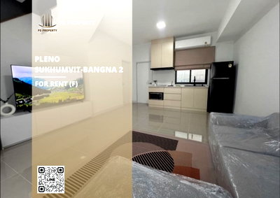 เช่าทาวน์โฮม เมกะ บางนา : ทาวน์เฮ้าส์ให้เช่า 📍 Pleno Sukhumvit-Bangna 2 📍 3 ห้องนอน 2 ห้องน้ำ เฟอร์นิเจอร์ และ เครื่องใช้ไฟฟ้าครบ     