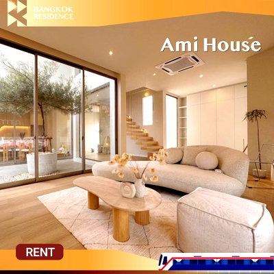 เช่าทาวน์โฮม การประปานครหลวง บางเขน :  Ami House Modern Café Home on Ramintra ☕🏡 บ้านเดี่ยวใหม่ สไตล์ Café Minimal Luxury 