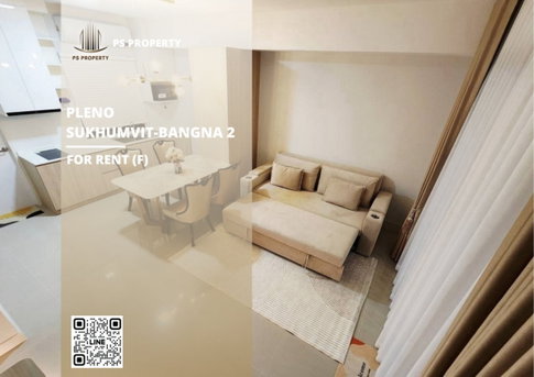 ทาวน์เฮ้าส์ให้เช่า ✨ Pleno Sukhumvit-Bangna 2 ✨ 3 ห้องนอน 2 ห้องน้ำ เฟอร์นิเจอร์ และ เครื่องใช้ไฟฟ้าครบ