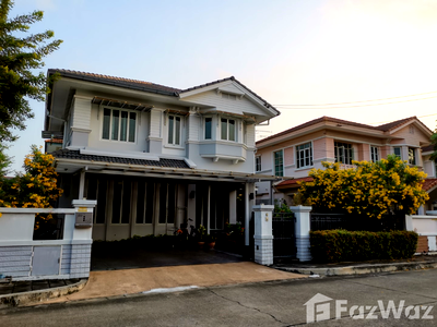 Houses for sale : House for Sale: Manthana Watcharapol-Ramindra 1 1900726