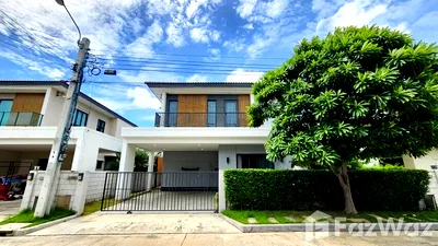 ขายบ้านเดี่ยว : ขายบ้านเดี่ยว 50 ตารางวา หมู่บ้านเซ็นโทรพระรามสอง-พุทธบูชา 5552414