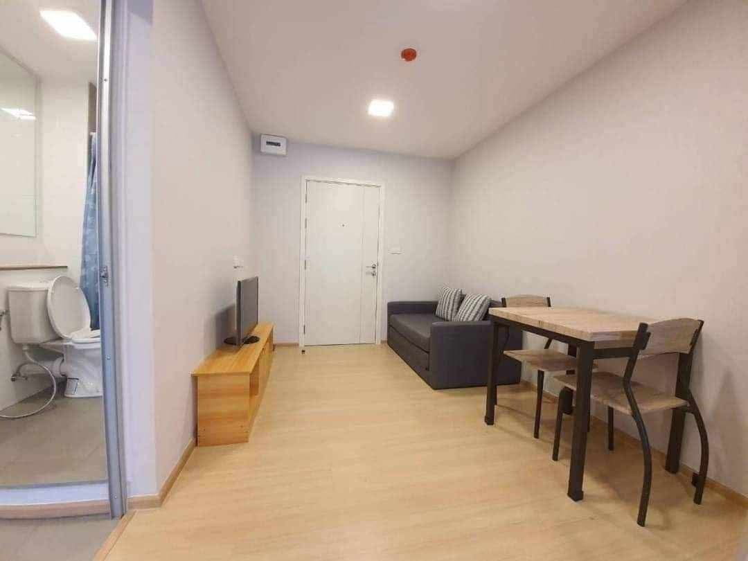 📢ขายด่วน! Plum Condo Rangsit Alive 1 , ชั้น 7, Studio, 26.80 ตรม., พร้อมผู้เช่า