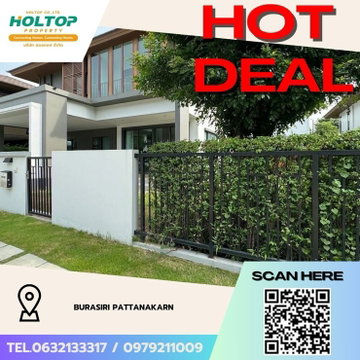 #Z3096💥101168🔥House for rent: Burasiri Pattanakarn