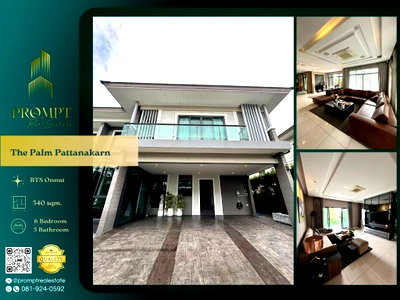 บ้านเดี่ยว ถนนสุขุมวิท : ST13659 - The Palm Pattanakarn