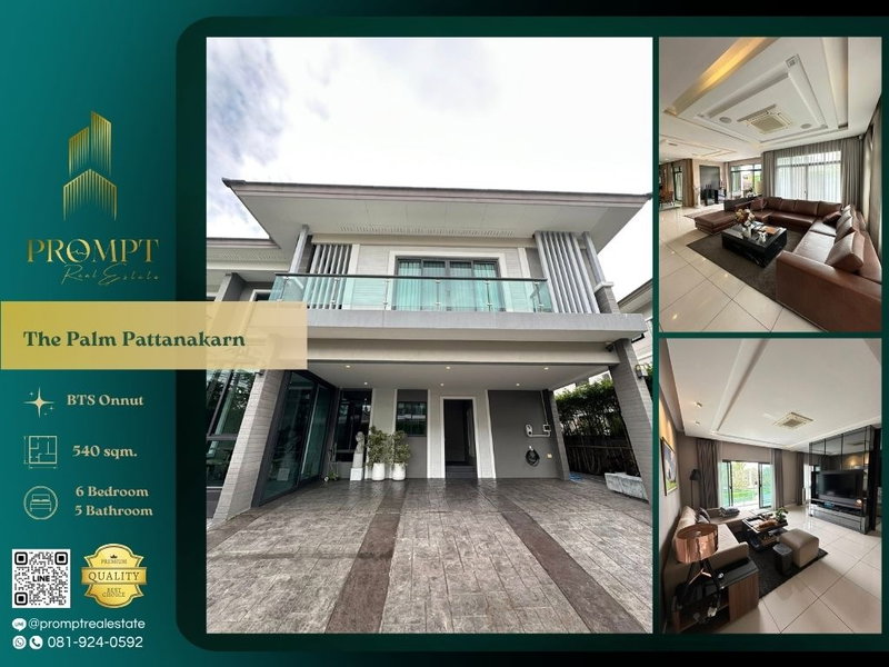 Houses for sale : ST13659 - The Palm Pattanakarn